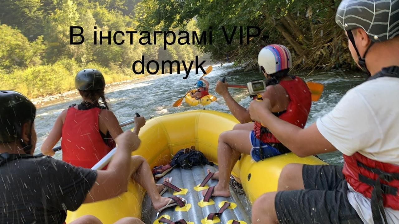 Vip-Domyk Rakhiv Extérieur photo