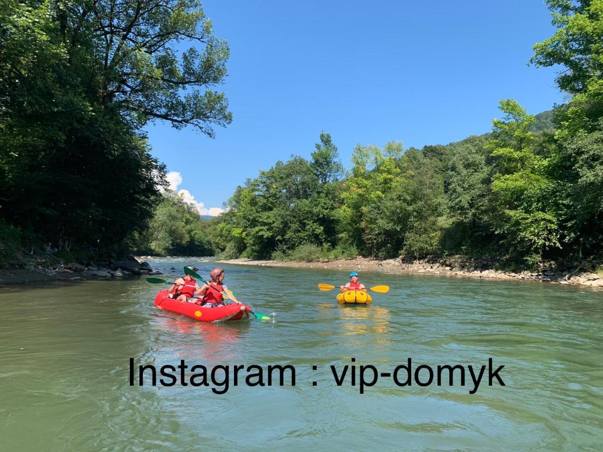 Vip-Domyk Rakhiv Extérieur photo