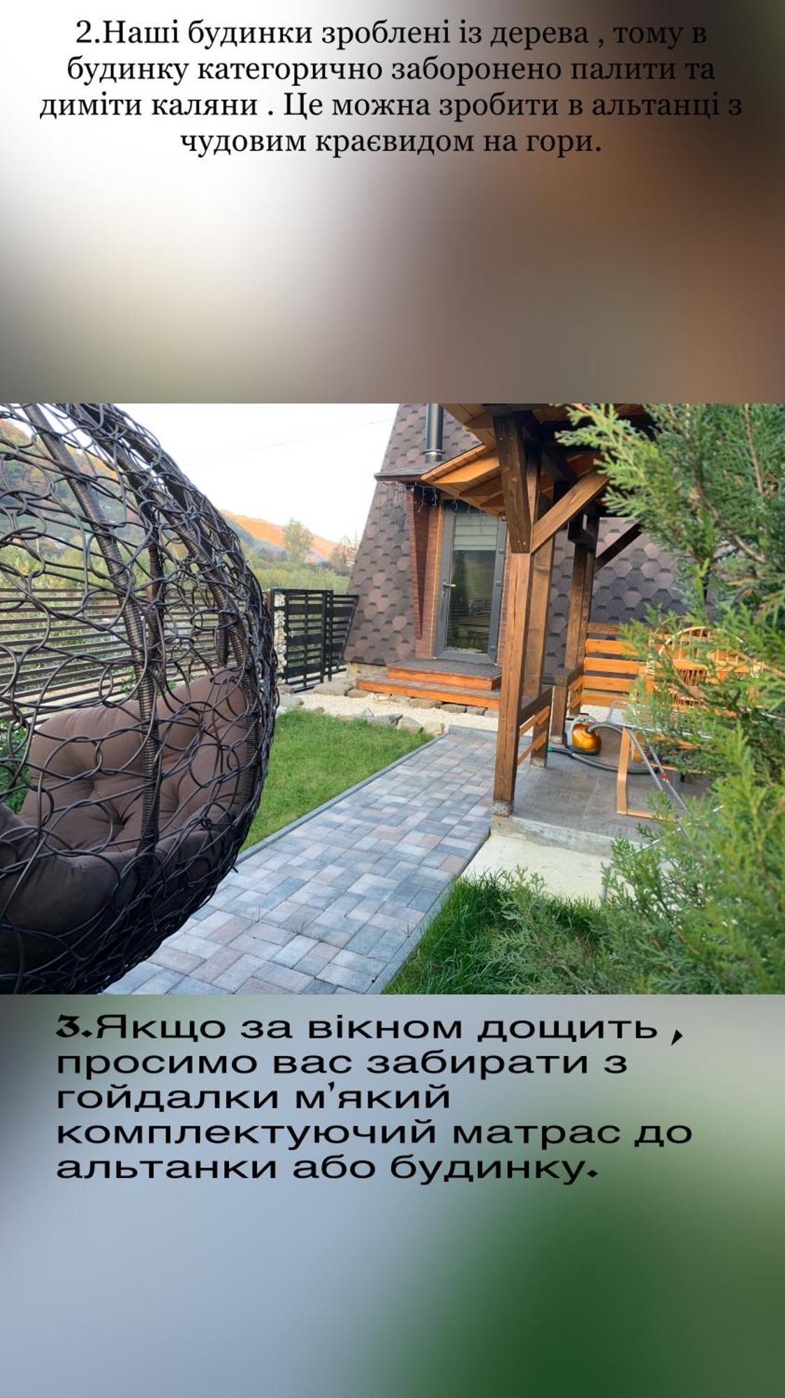 Vip-Domyk Rakhiv Extérieur photo